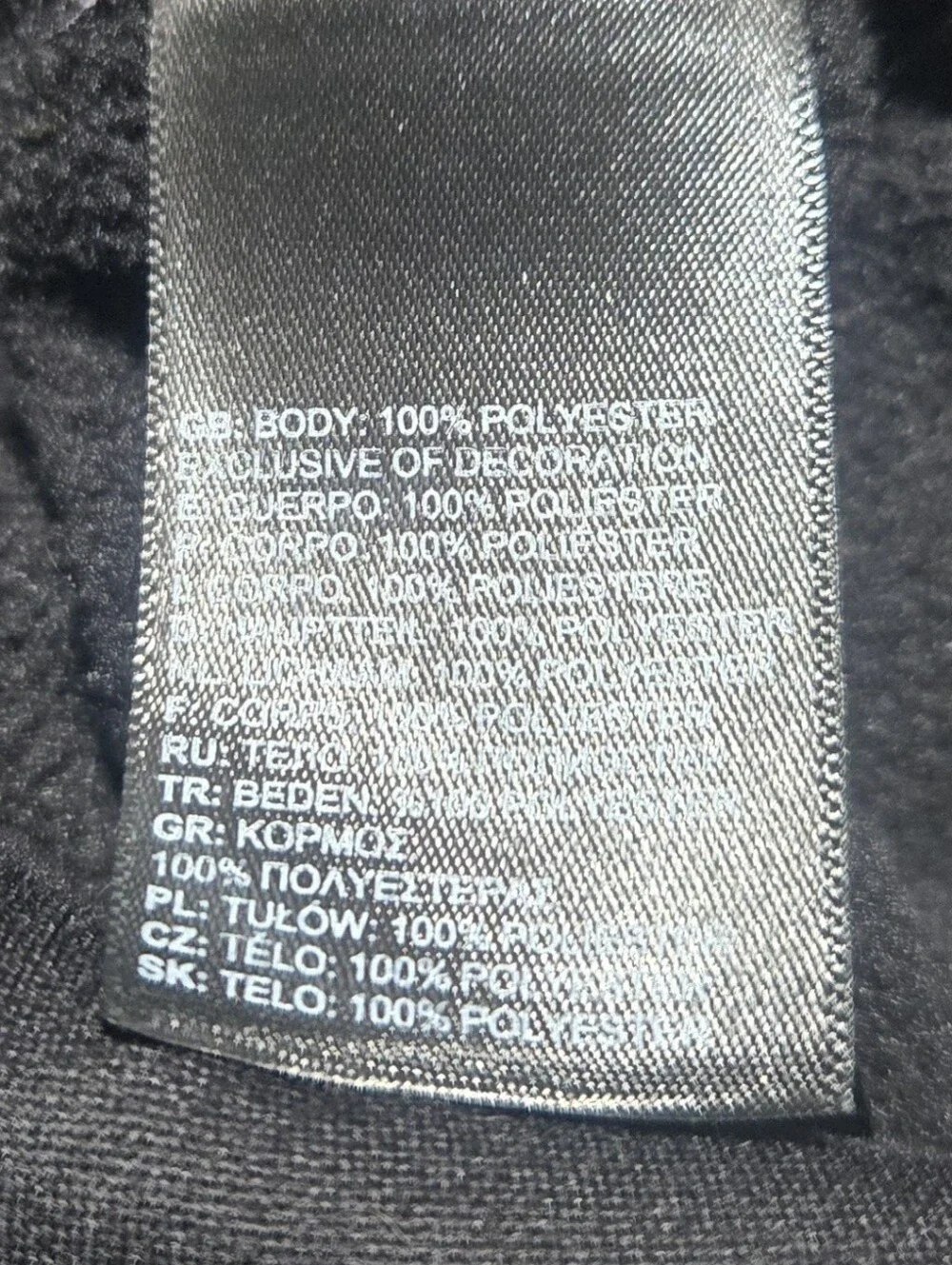 The North Face soft pullover